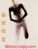 快穿之男配他只爱祖国